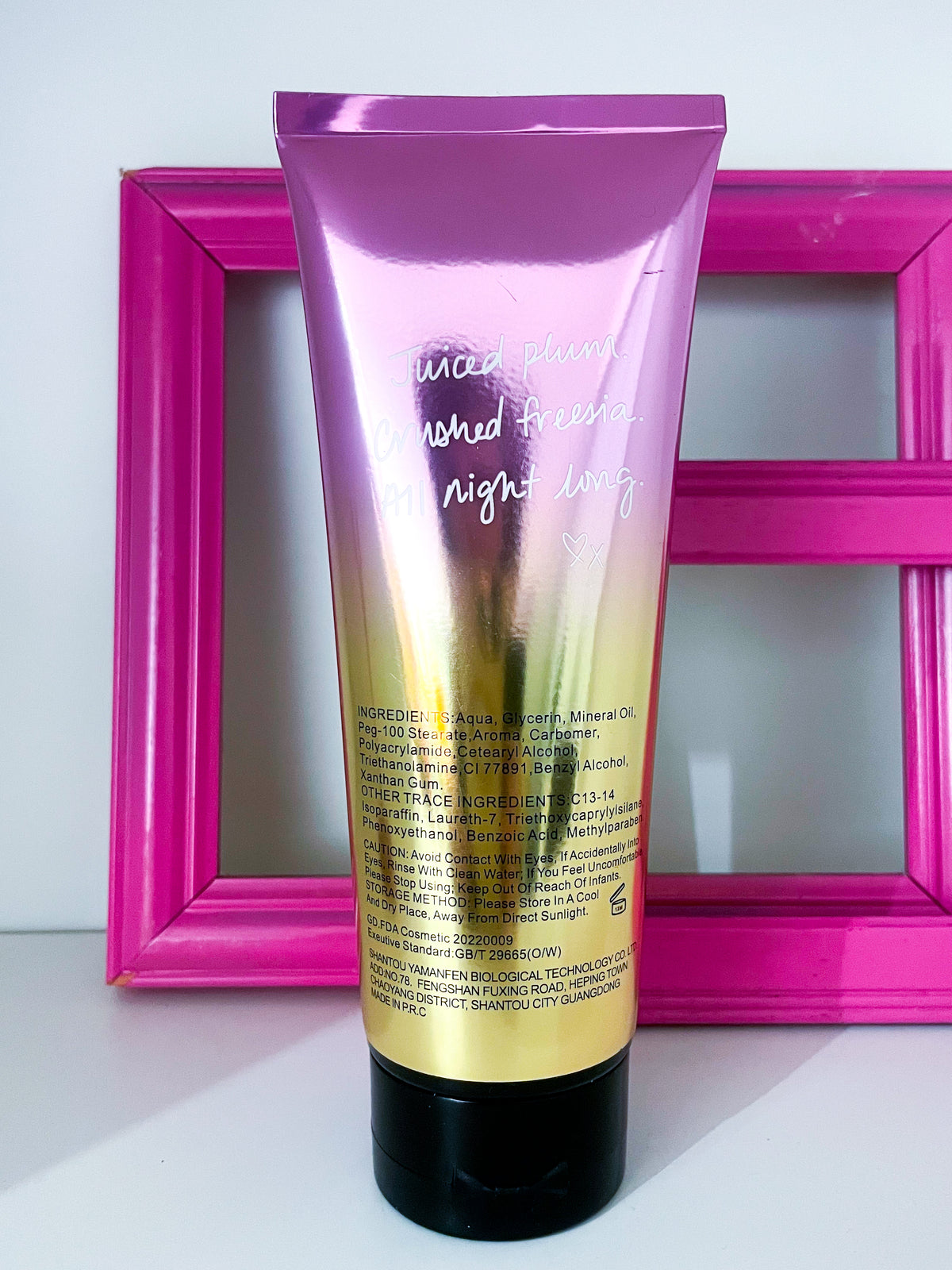 Body Lotion B